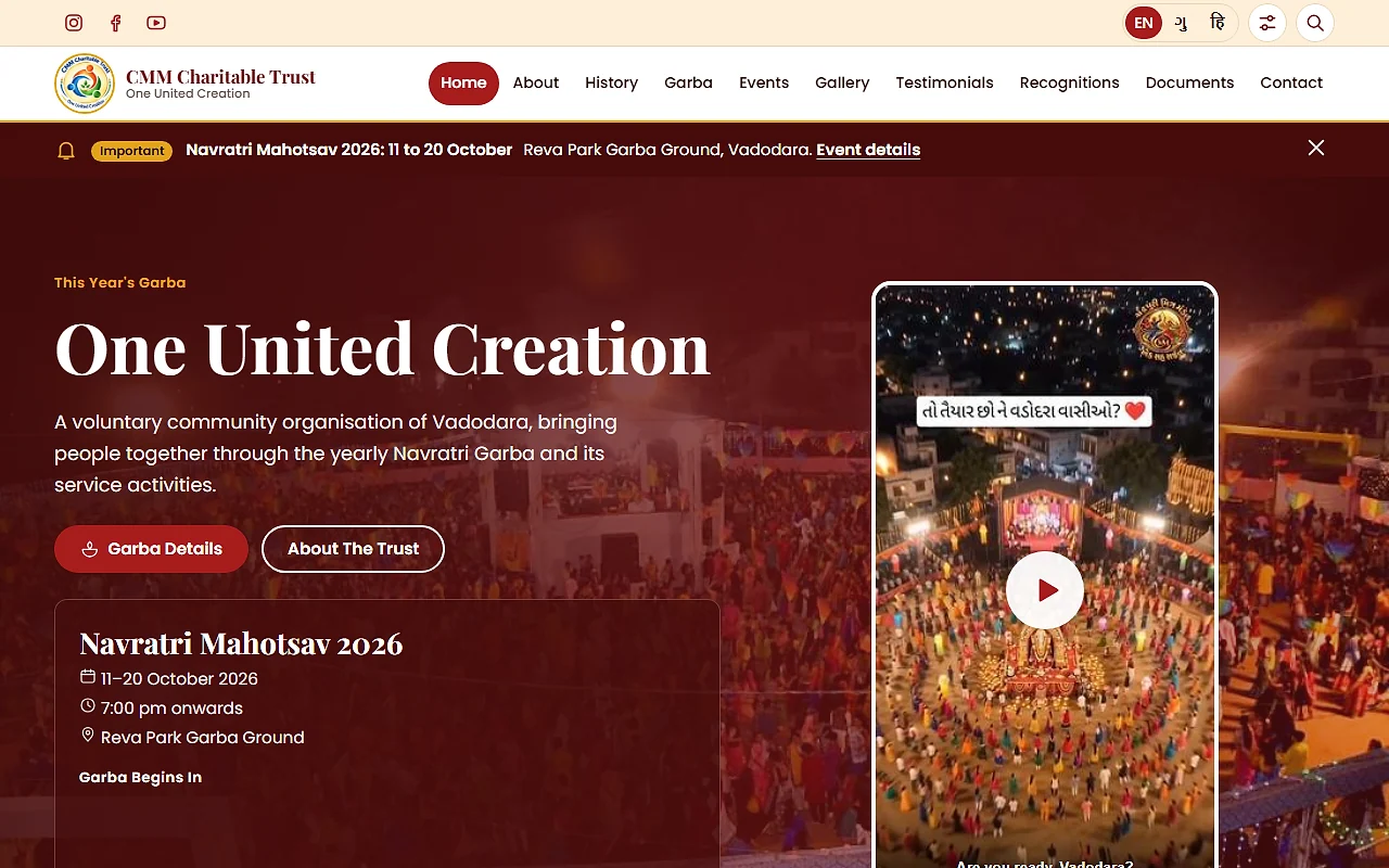 CMM Charitable Trust: desktop screen, light theme